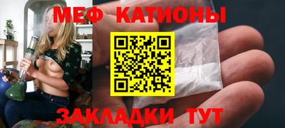 амфетамин Обь