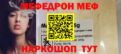 бутират Нягань