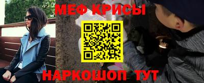экстази Обнинск