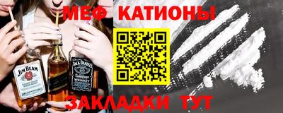 бутират Нягань