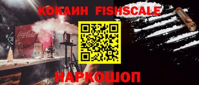 бутират Нягань