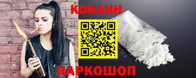 экстази Обнинск