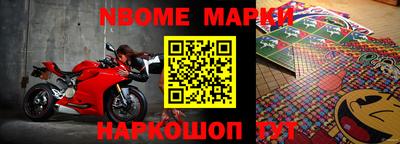 экстази Обнинск