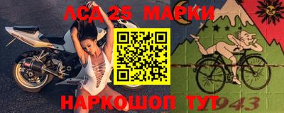 бутират Нягань
