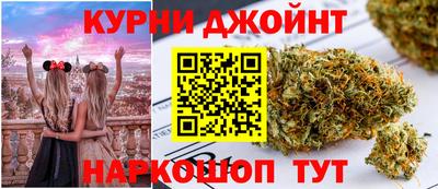 экстази Обнинск