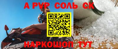 экстази Обнинск