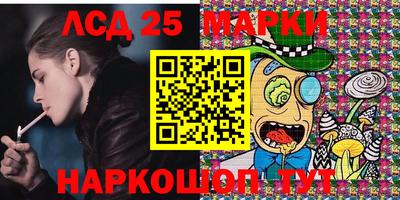 амфетамин Обь