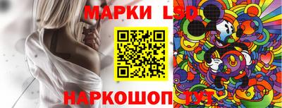 амфетамин Обь