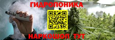 амфетамин Обь