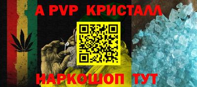 экстази Обнинск