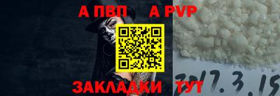 амфетамин Обь