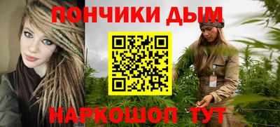 скорость Пенза