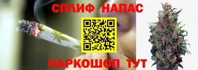 экстази Обнинск