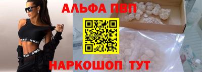 a pvp Партизанск