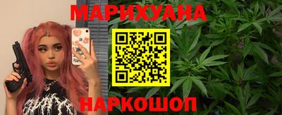 бутират Нягань