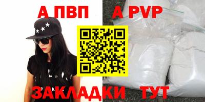 экстази Обнинск