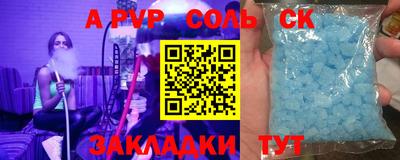 экстази Обнинск