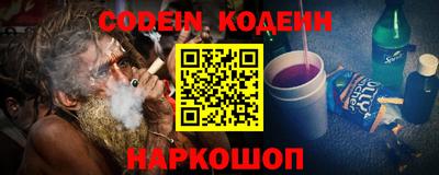 амфетамин Обь