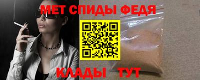экстази Обнинск