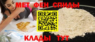 экстази Обнинск