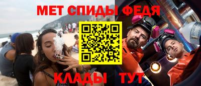 бутират Нягань