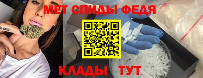 экстази Обнинск