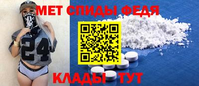 бутират Нягань