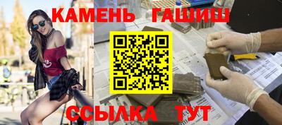 амфетамин Обь