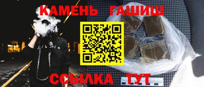 амфетамин Обь