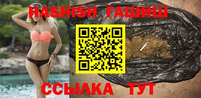 амфетамин Обь