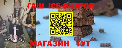 амфетамин Обь