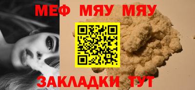 амфетамин Обь